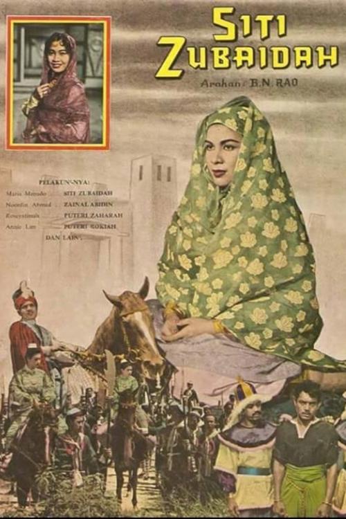 Siti Zubaidah movie poster