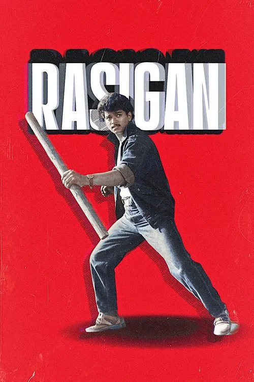 Rasigan movie poster