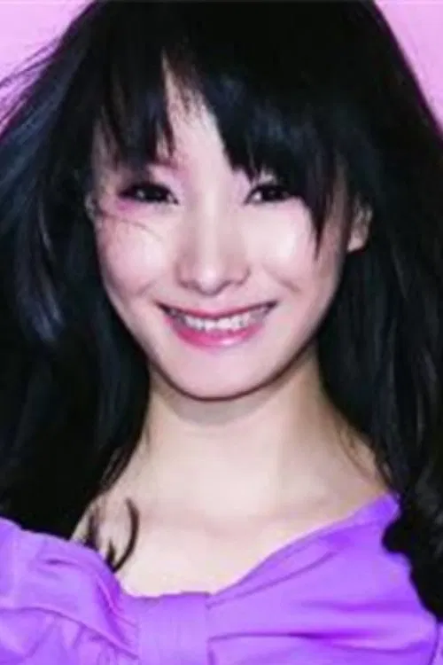 Zhu Ying profile picture