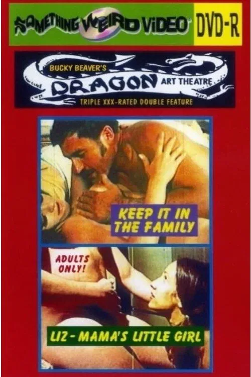 Liz: 'Momma's Little Girl' movie poster