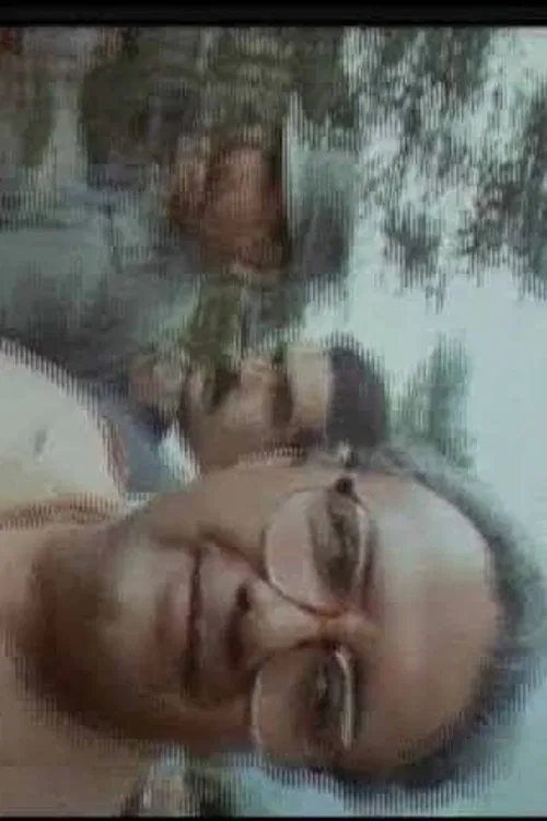 The Uncompromising Revolution movie poster