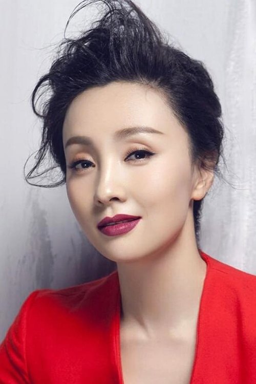 Hong Tao profile picture