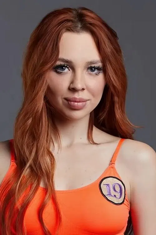 Darya Umnova profile picture