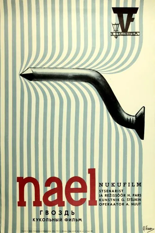 Nail movie poster