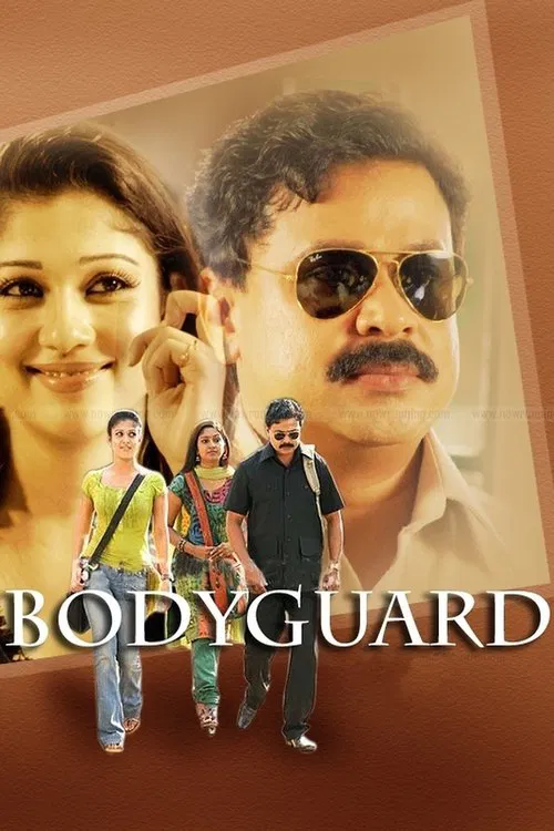 Bodyguard movie poster