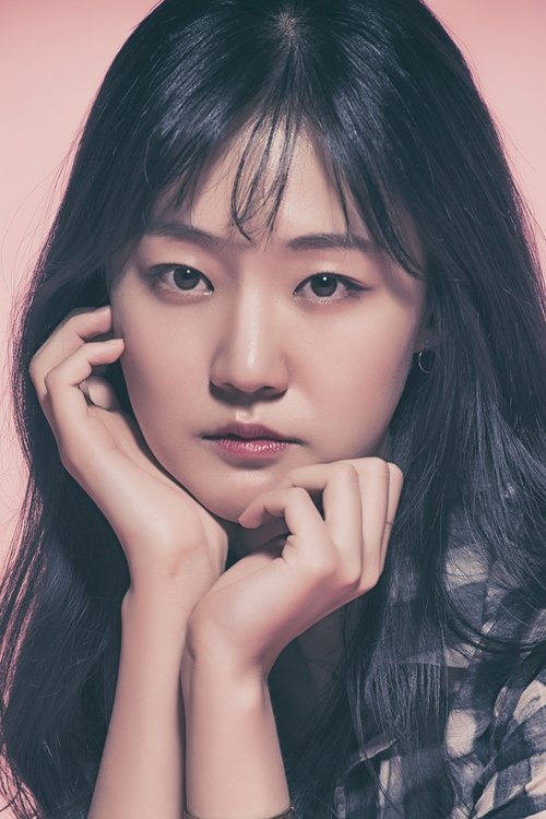 Park Ye-yeong profile picture