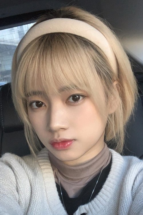 Weiwei Ma profile picture