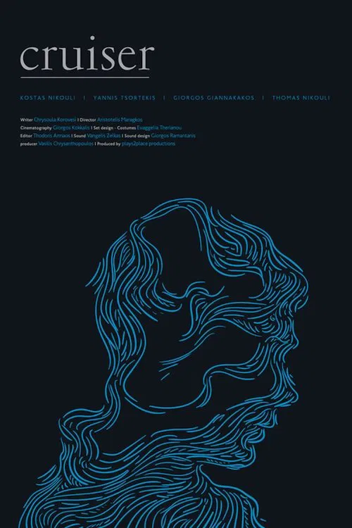 Poster do filme Cruiser