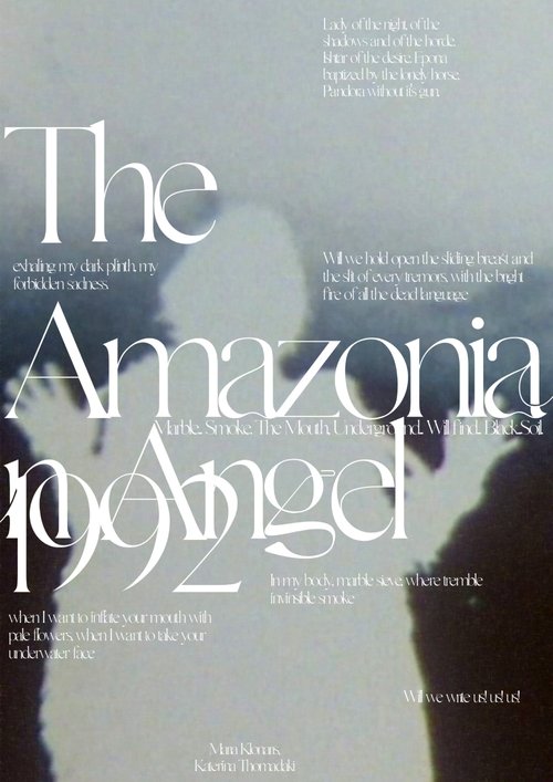 The Amazonian Angel movie poster