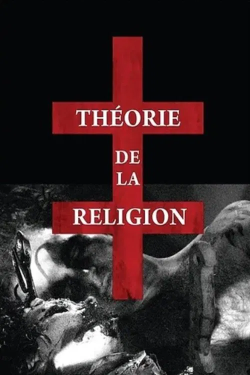 Theory of Religion movie poster