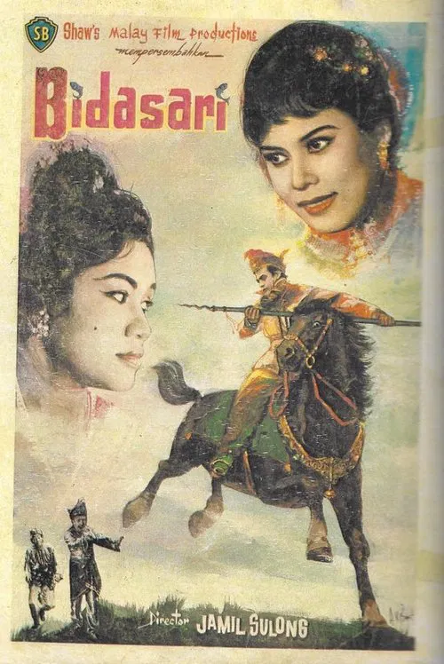 Bidasari movie poster