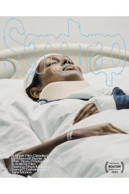 Sandtrap movie poster