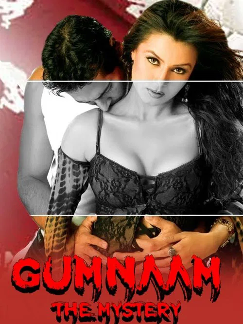 Gumnaam: The Mystery movie poster