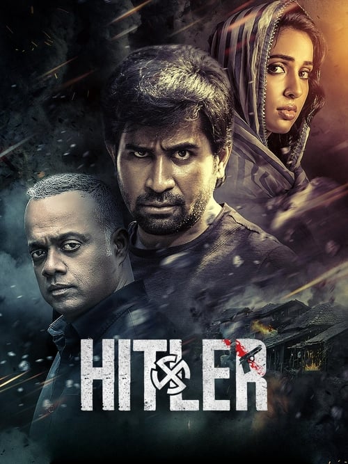 Poster do filme Hitler