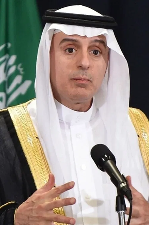 Foto de perfil de Adel Al-Jubeir