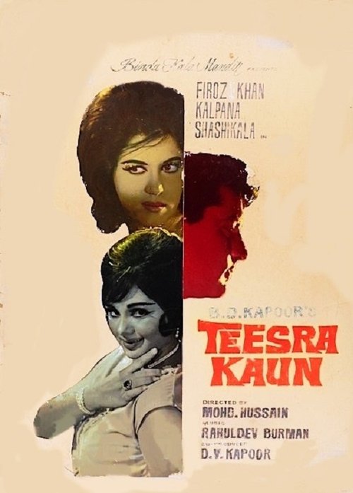 Poster do filme Teesra Kaun