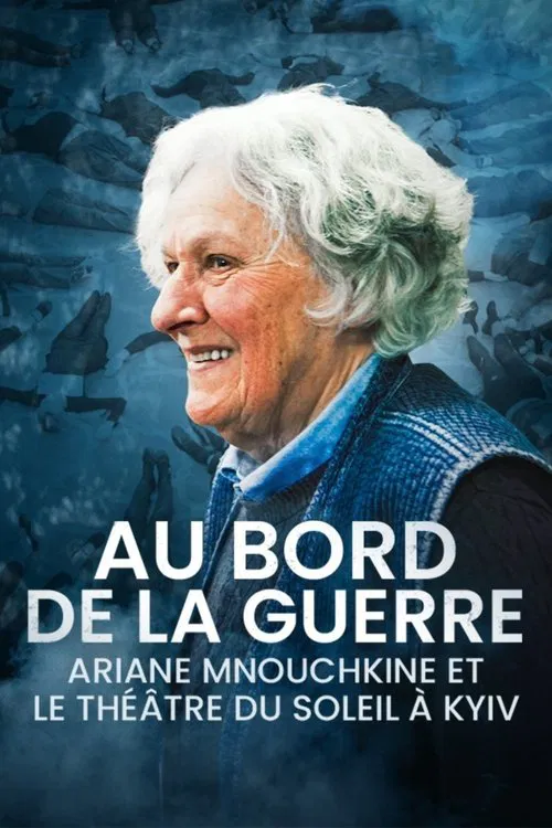 Poster do filme Kyiv Theater, An Island of Hope