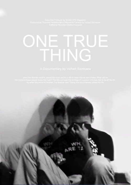 One True Thing movie poster
