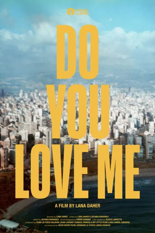 Do You Love Me movie poster