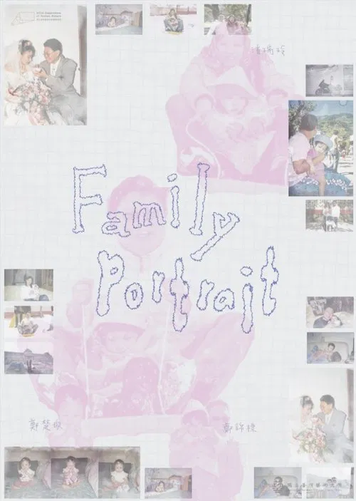 Family Portrait movie poster
