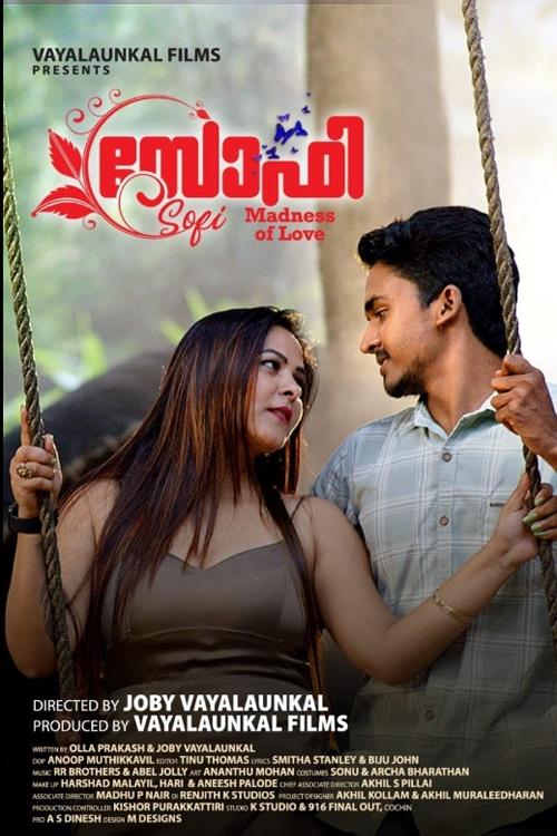 Sofi movie poster