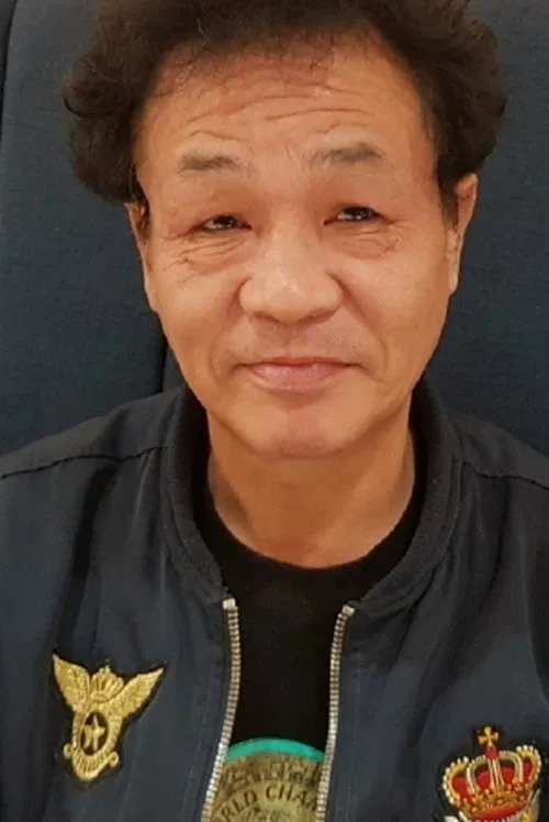 Chang Jung-koo profile picture