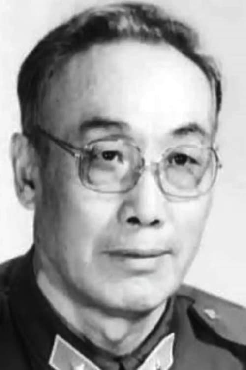 Li Shutian profile picture