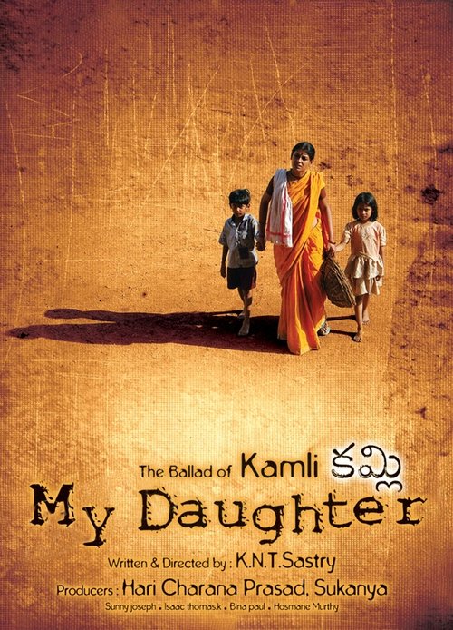 Kamli movie poster