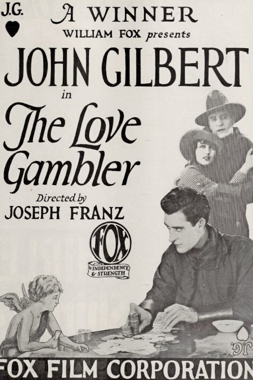 The Love Gambler movie poster