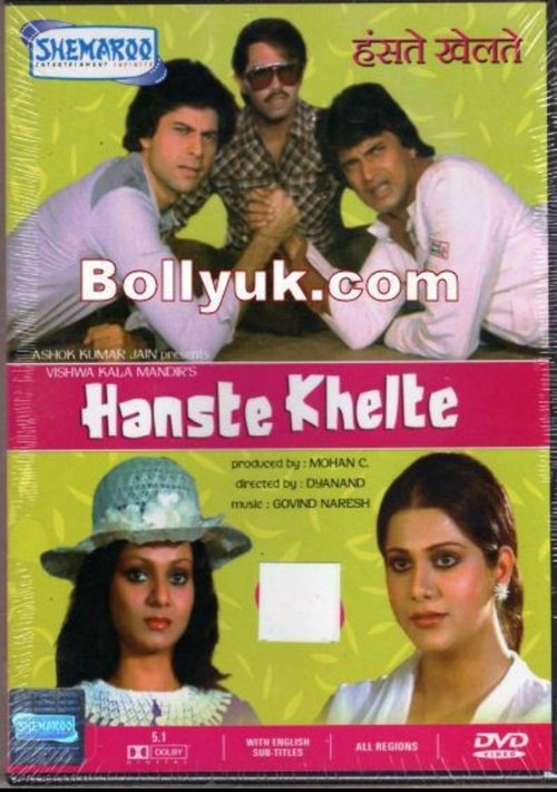 Hanste Khelte movie poster