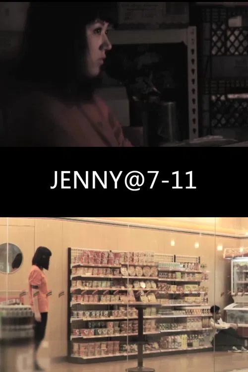 JENNY@7-11 movie poster