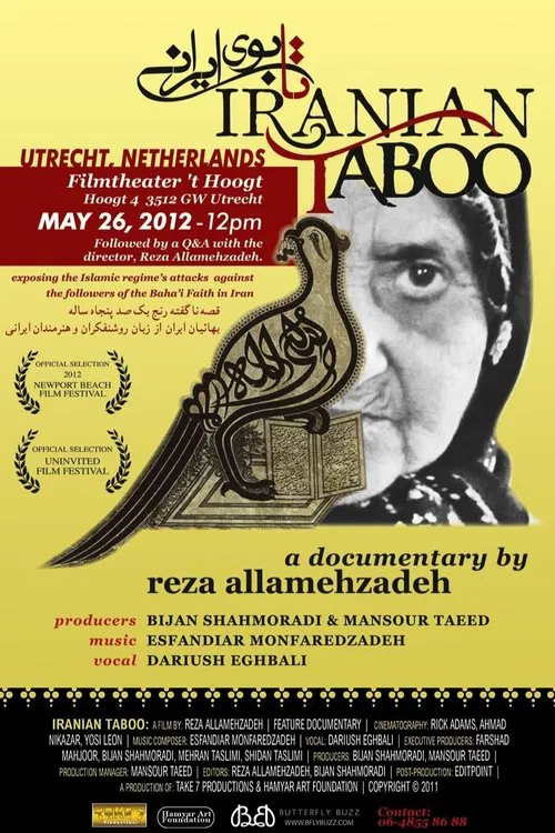 Iranian Taboo movie poster