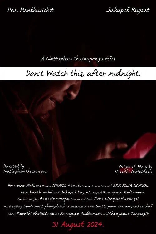 Don't Watch This, After Midnight. movie poster
