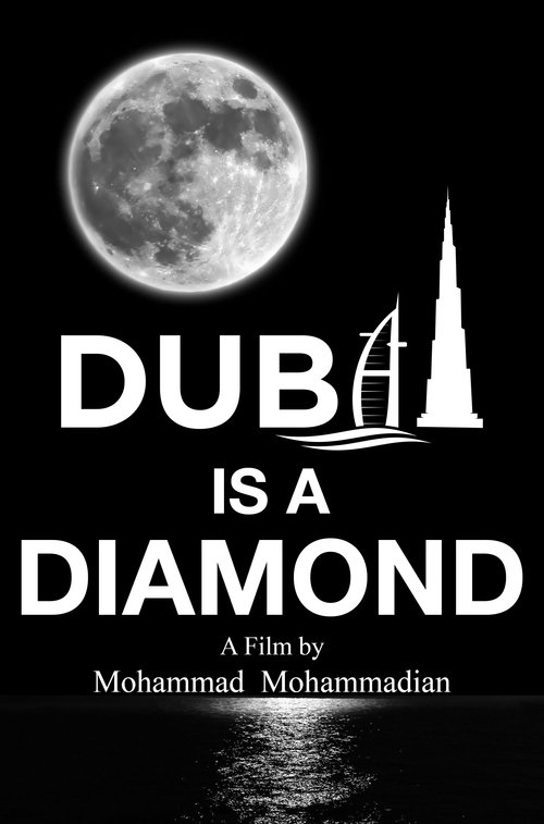 Dubai Is a Diamond movie poster