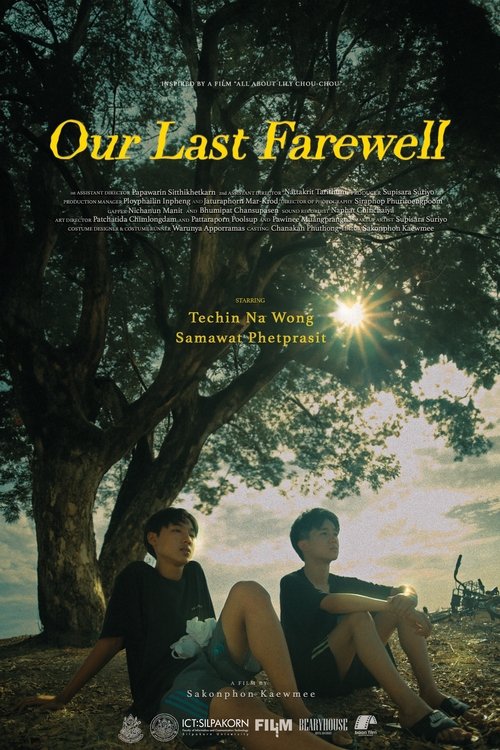 Poster do filme Our Last Farewell