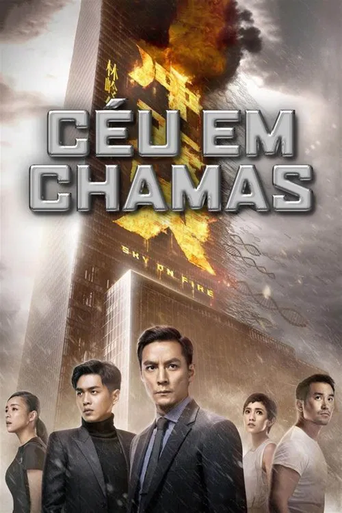 Poster do filme Céu em Chamas