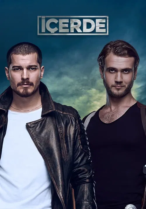 Insider tv show poster