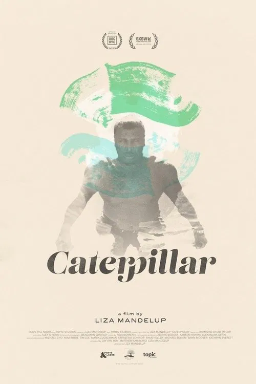 Caterpillar movie poster