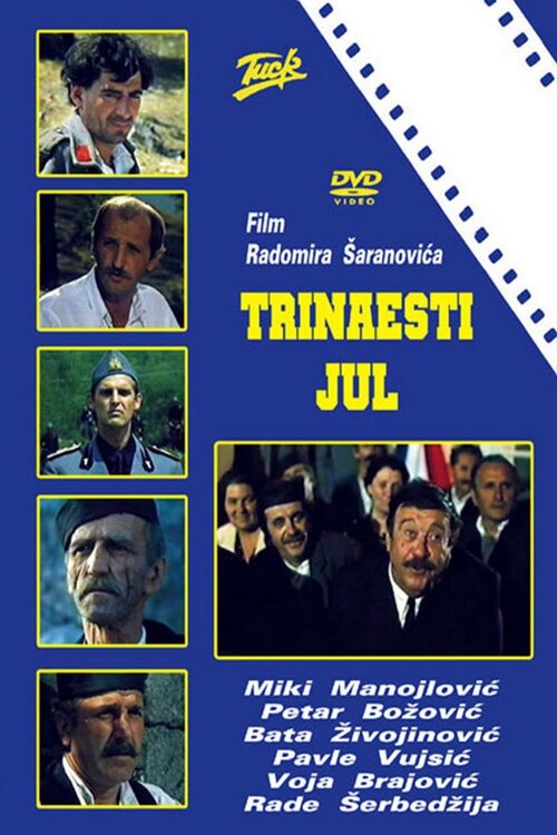 July 13th movie poster