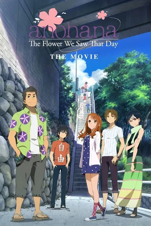 anohana: The Flower We Saw That Day - The Movie movie poster
