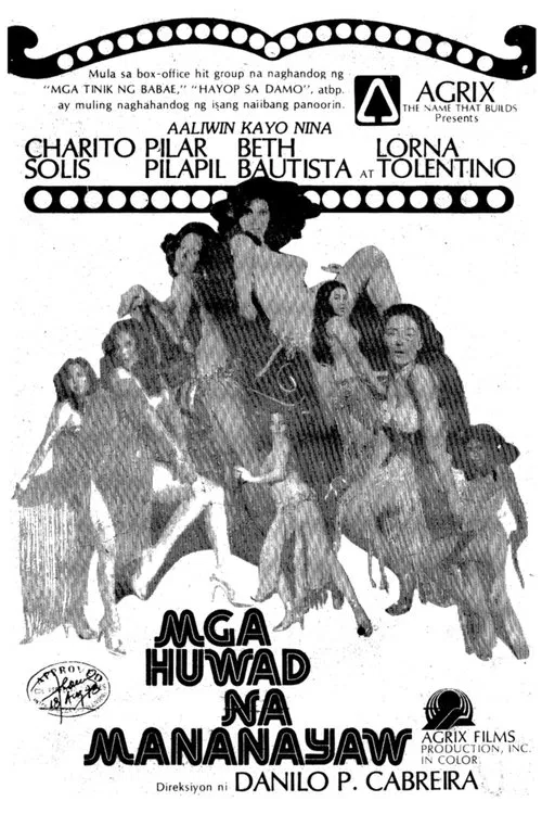 Mga Huwad na Mananayaw movie poster