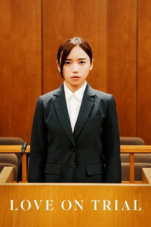 Love on Trial movie poster