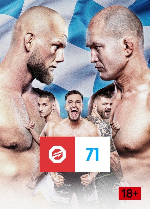 OKTAGON 71: Poppeck vs. Langen movie poster