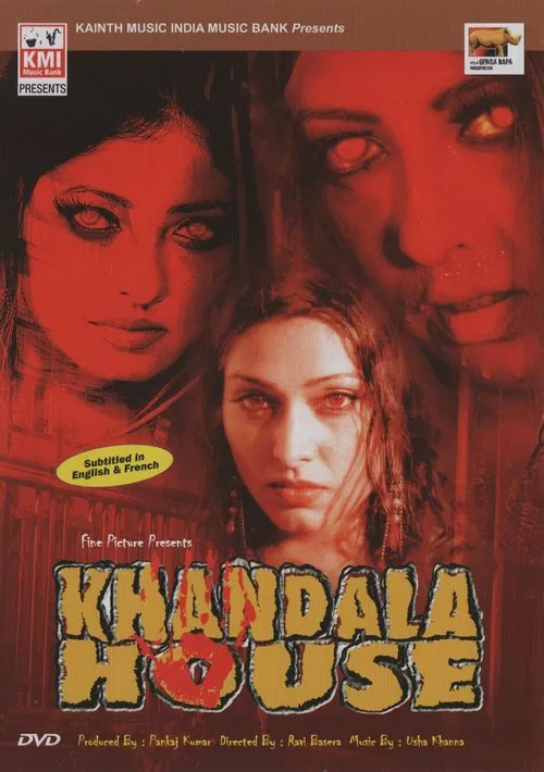 Khandala House movie poster