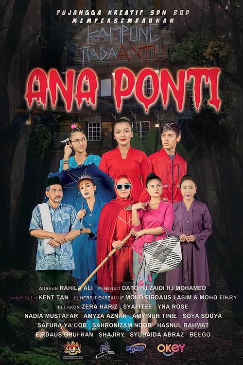 Ana Ponti movie poster