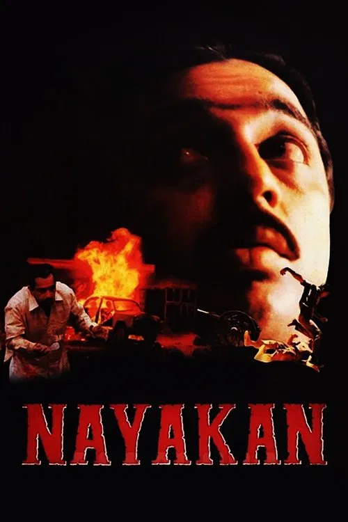 Nayakan movie poster