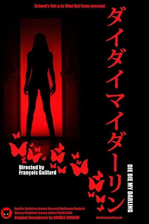 Die Die My Darling movie poster