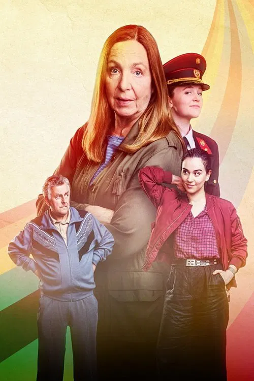Die Fälle der Gerti B tv show poster