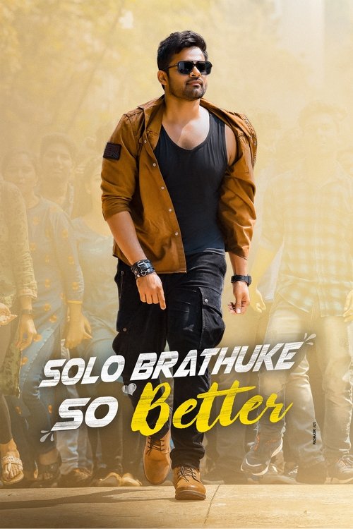 Solo Brathuke So Better movie poster