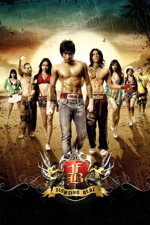 FB: Fighting Beat movie poster